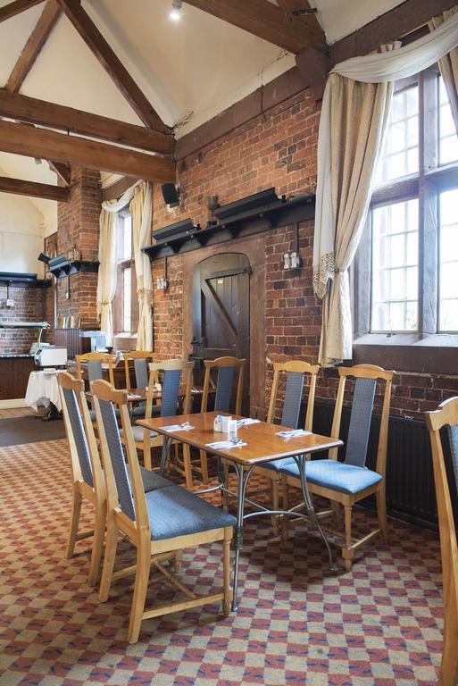 Himley Country Hotel Dudley Luaran gambar